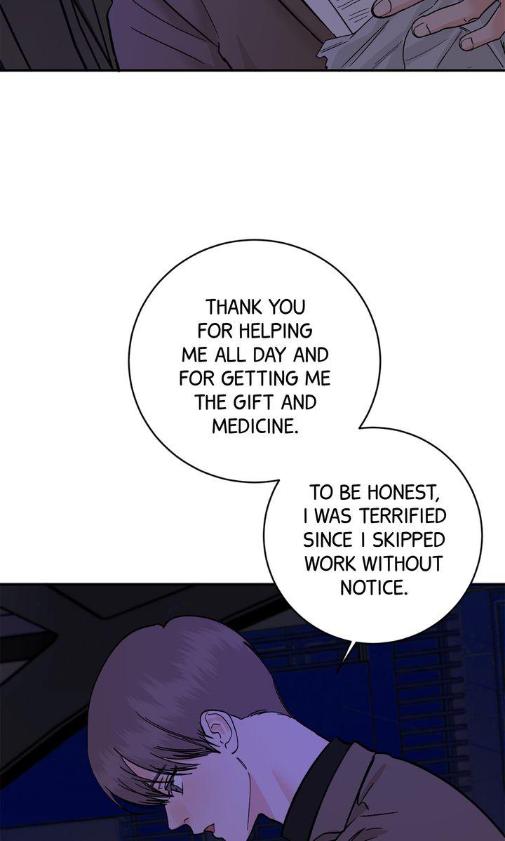 Incident Name: Tsunami: Killer Whale Hunting Method Chapter 41 page 81 - 
