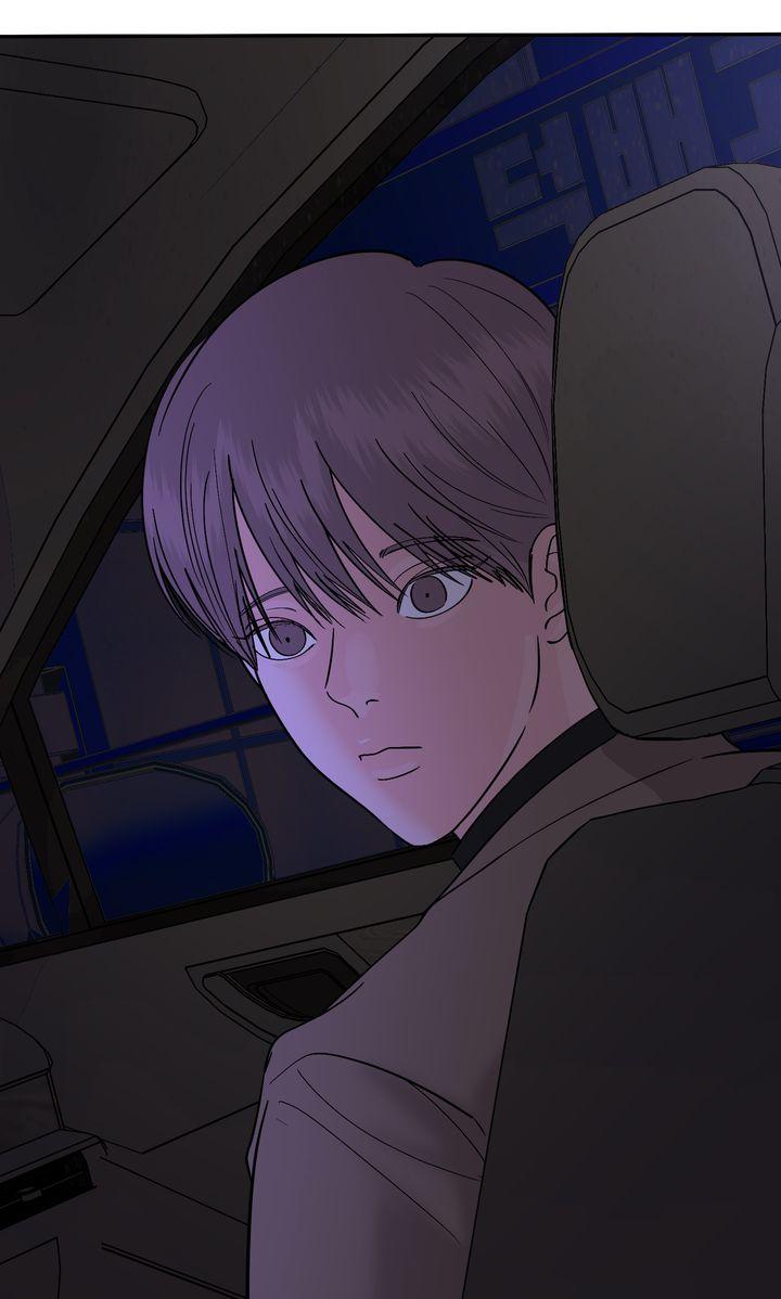 Incident Name: Tsunami: Killer Whale Hunting Method Chapter 41 page 85 - 