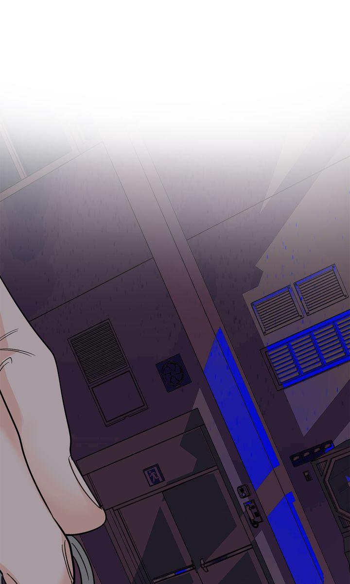 Incident Name: Tsunami: Killer Whale Hunting Method Chapter 42 page 14 - 