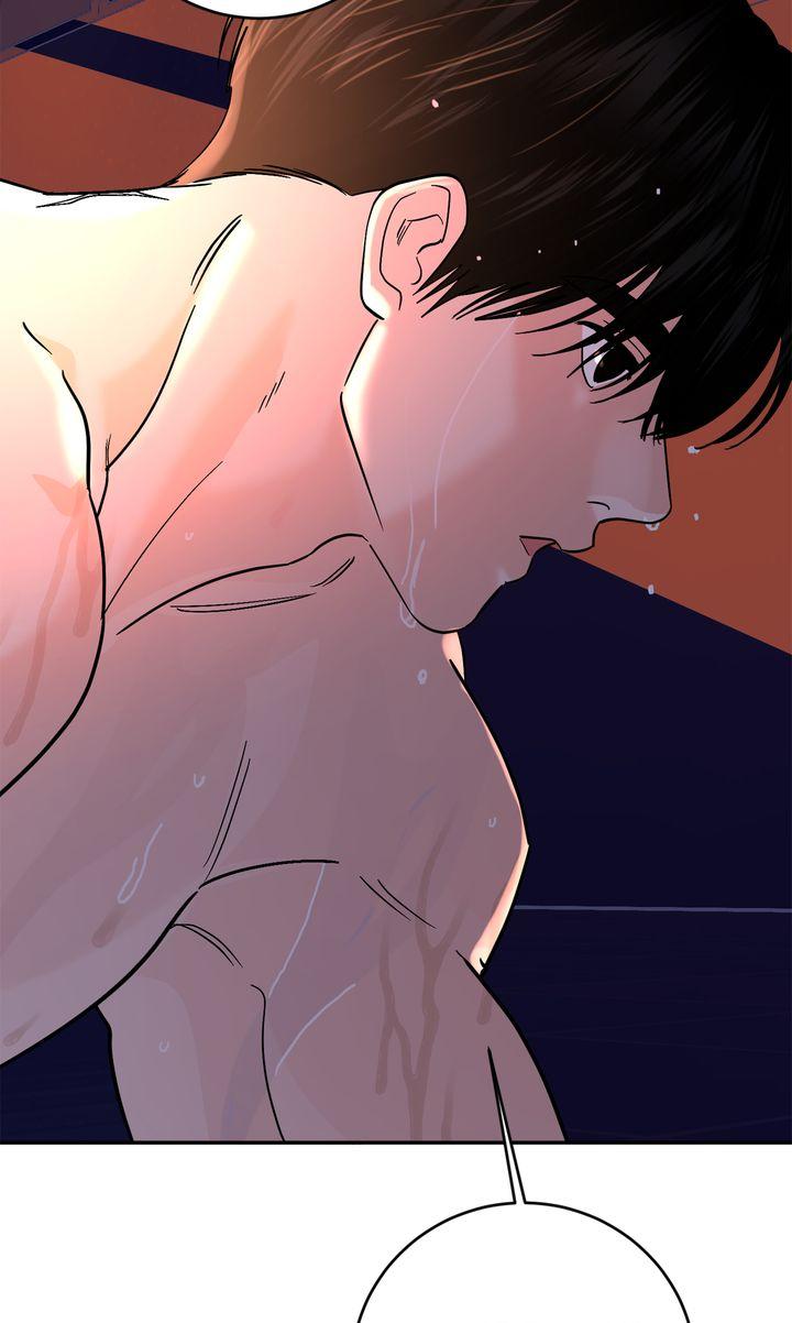Incident Name: Tsunami: Killer Whale Hunting Method Chapter 42 page 21 - 