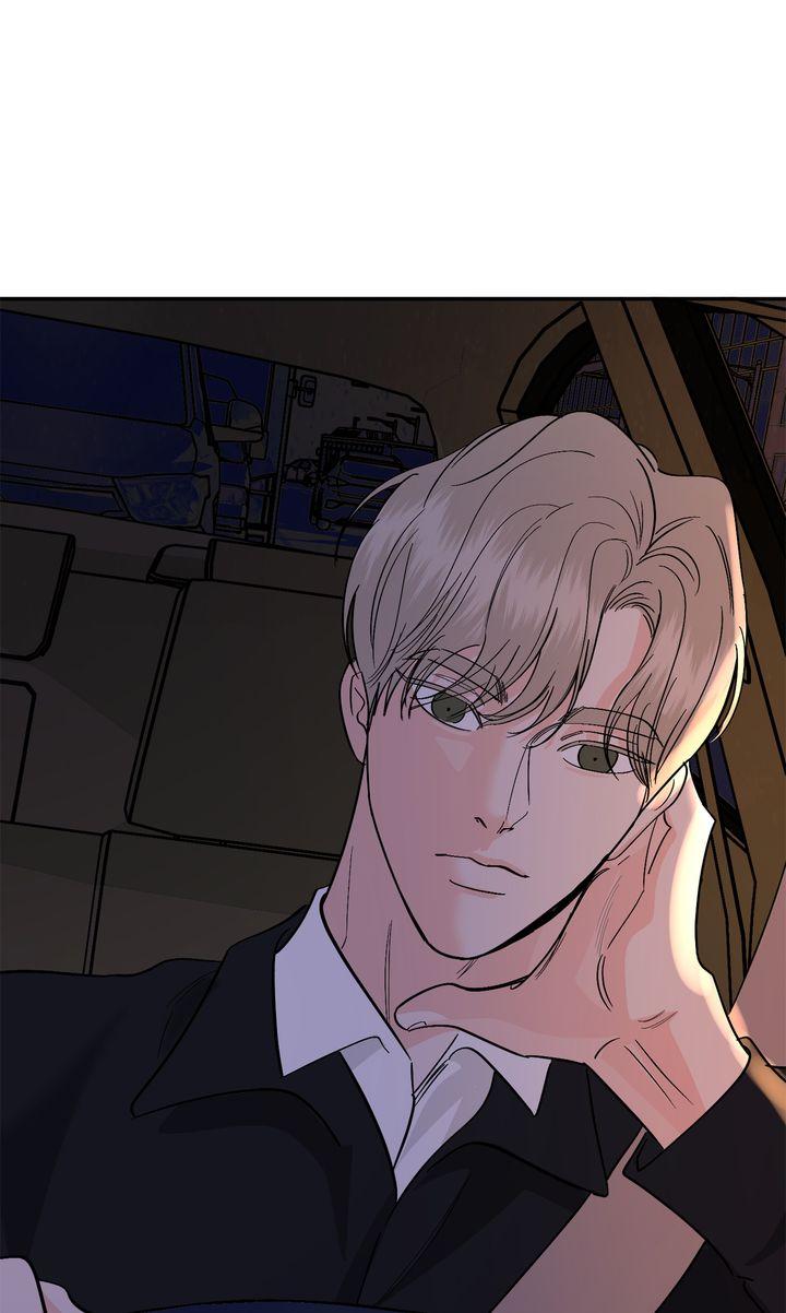 Incident Name: Tsunami: Killer Whale Hunting Method Chapter 42 page 47 - 