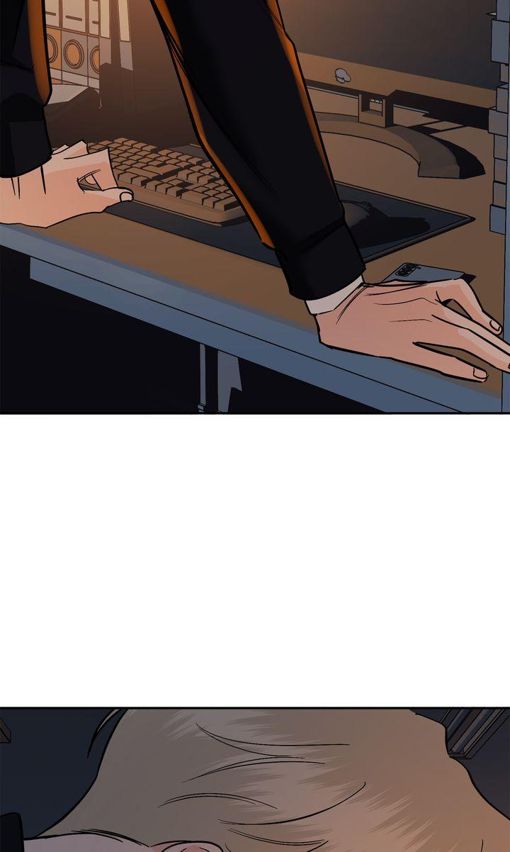 Incident Name: Tsunami: Killer Whale Hunting Method Chapter 42 page 76 - 