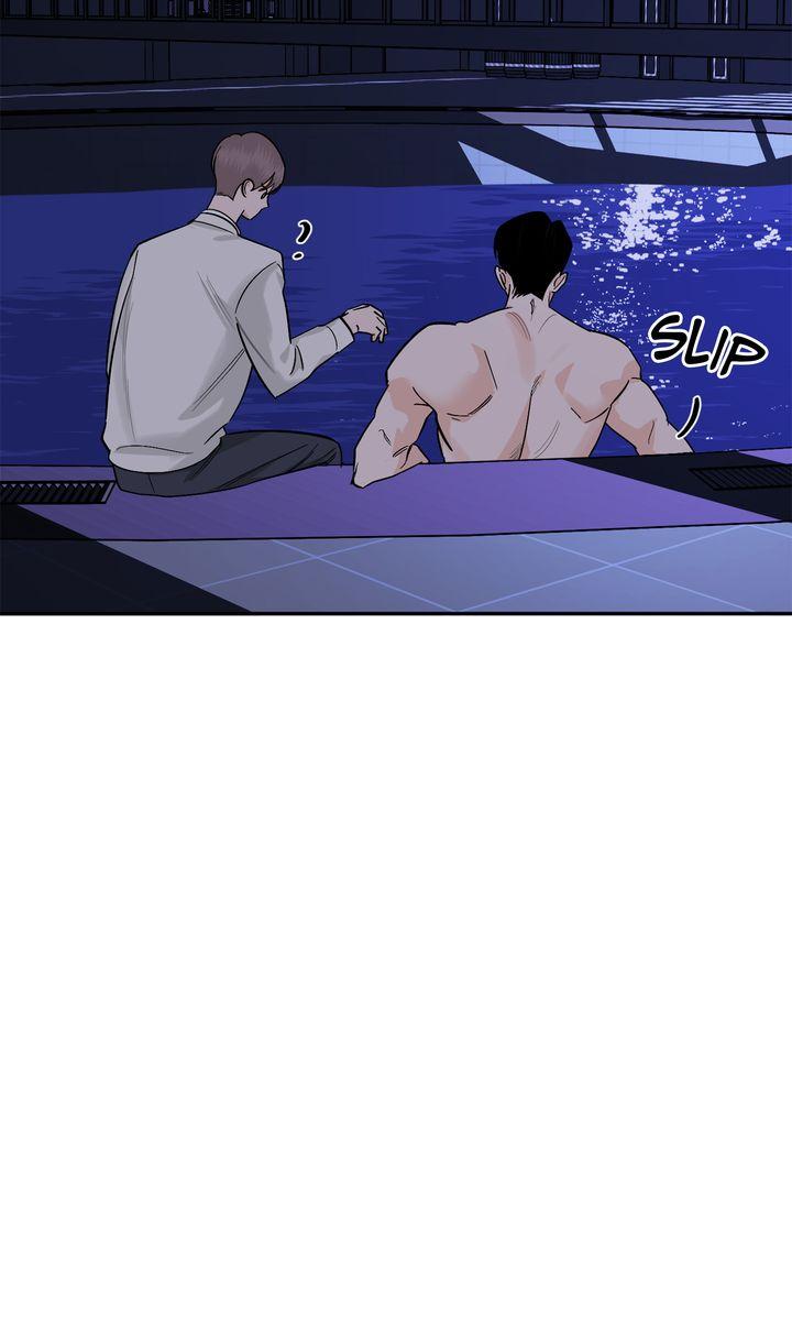 Incident Name: Tsunami: Killer Whale Hunting Method Chapter 43 page 34 - 
