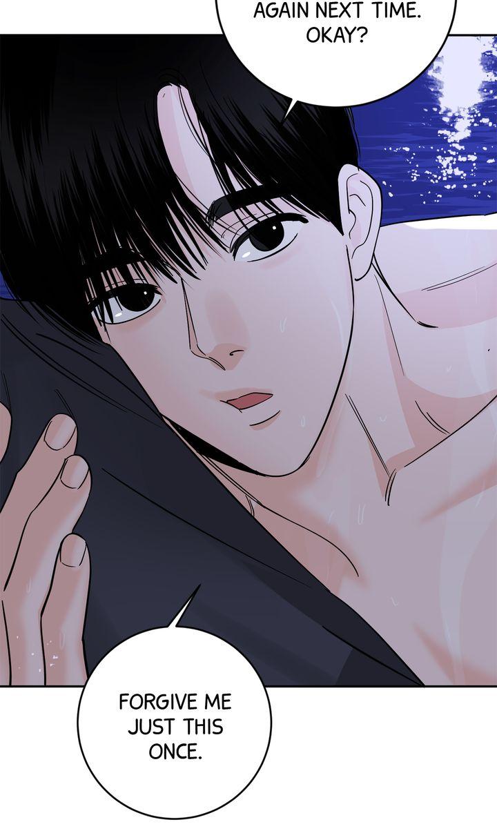 Incident Name: Tsunami: Killer Whale Hunting Method Chapter 43 page 43 - 