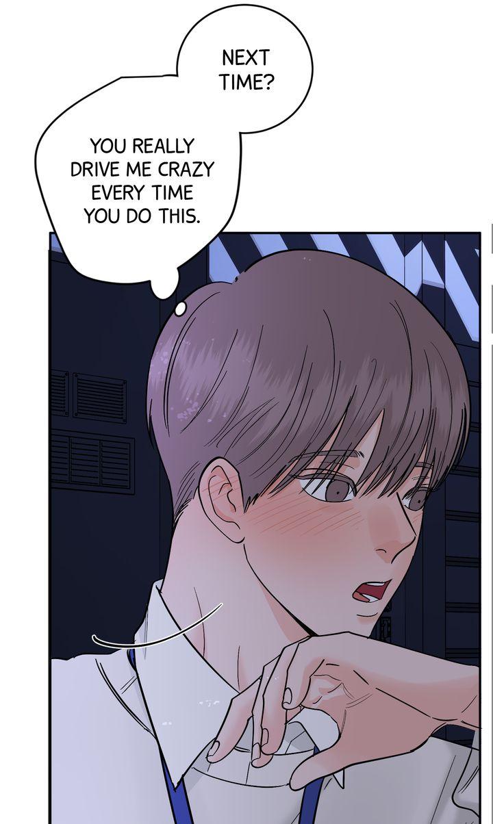 Incident Name: Tsunami: Killer Whale Hunting Method Chapter 43 page 44 - 