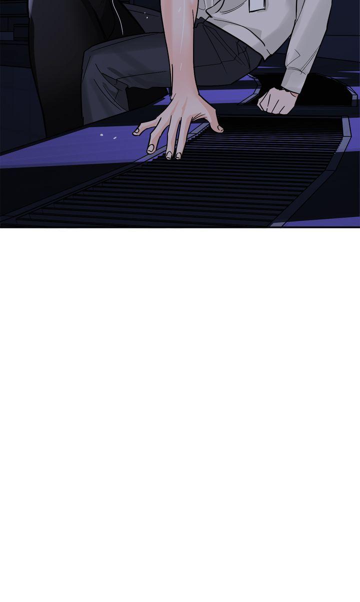 Incident Name: Tsunami: Killer Whale Hunting Method Chapter 43 page 47 - 