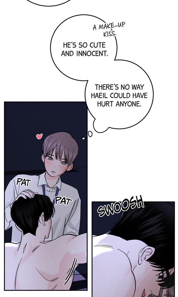 Incident Name: Tsunami: Killer Whale Hunting Method Chapter 43 page 51 - 