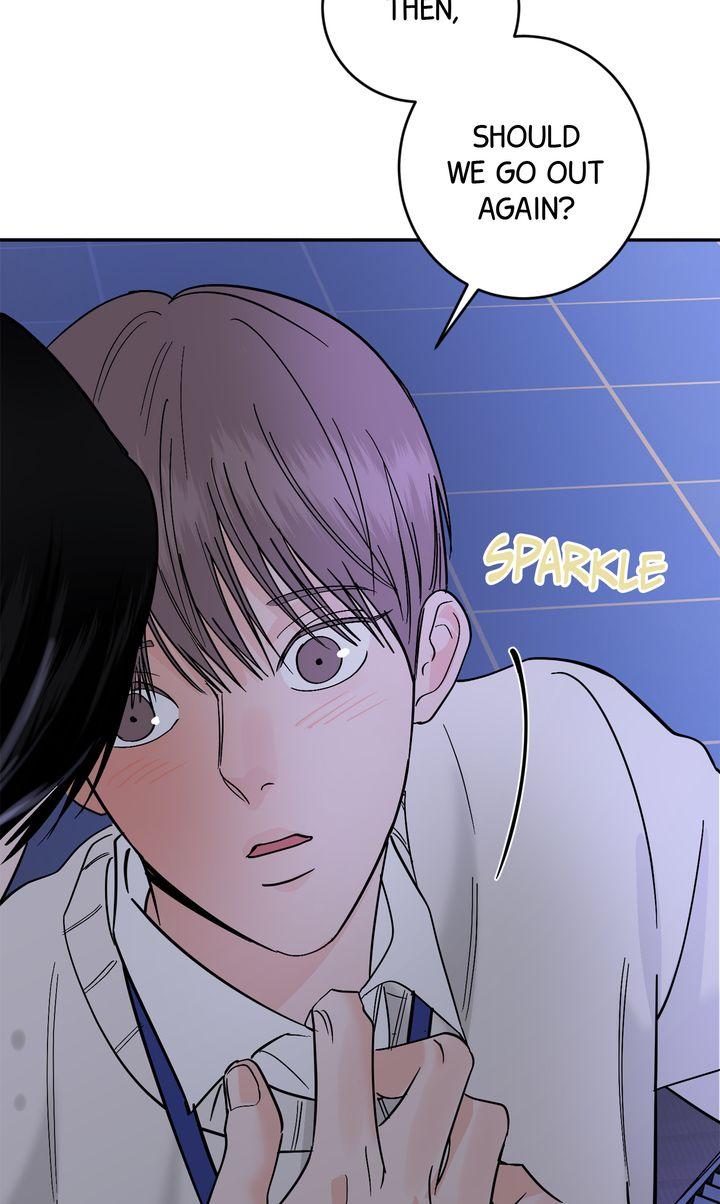 Incident Name: Tsunami: Killer Whale Hunting Method Chapter 43 page 57 - 