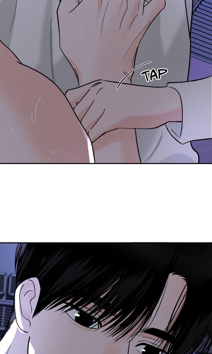 Incident Name: Tsunami: Killer Whale Hunting Method Chapter 43 page 58 - 