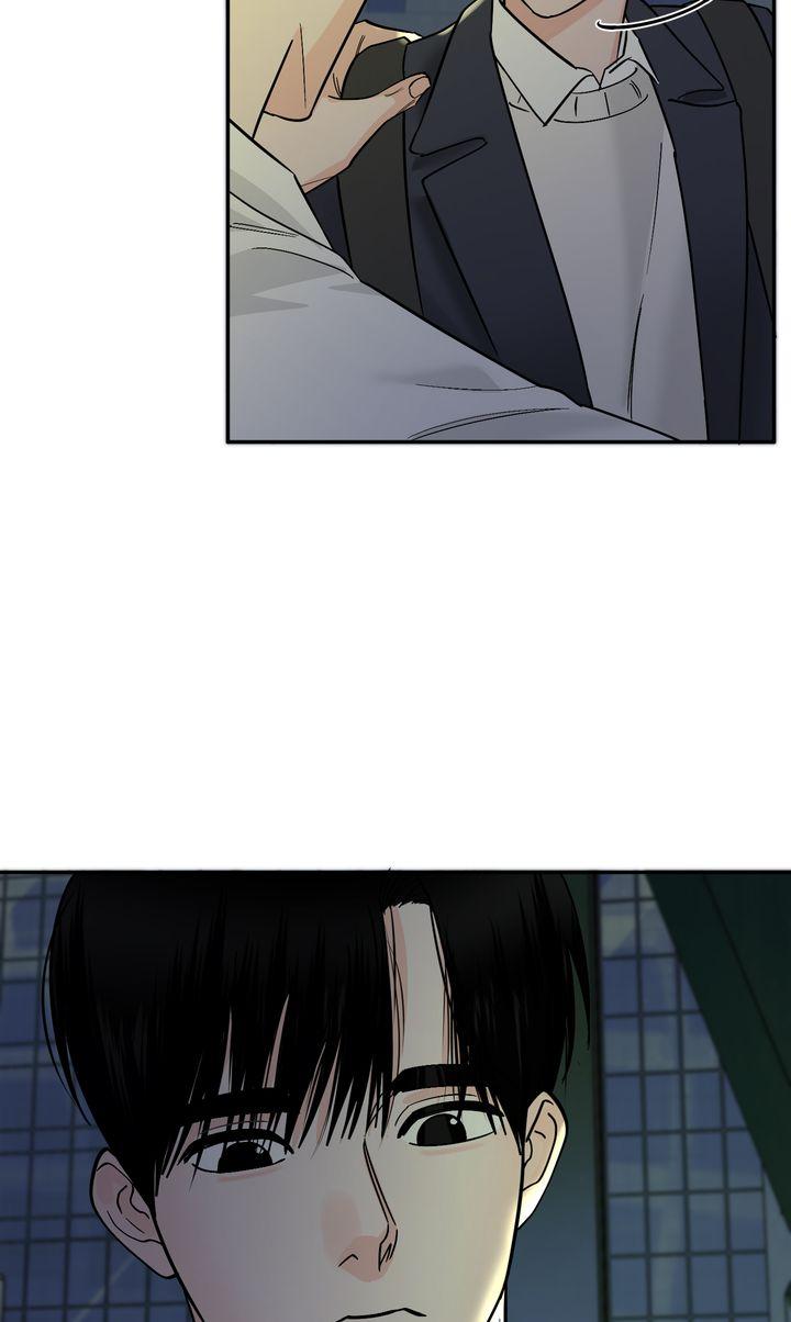 Incident Name: Tsunami: Killer Whale Hunting Method Chapter 43 page 64 - 