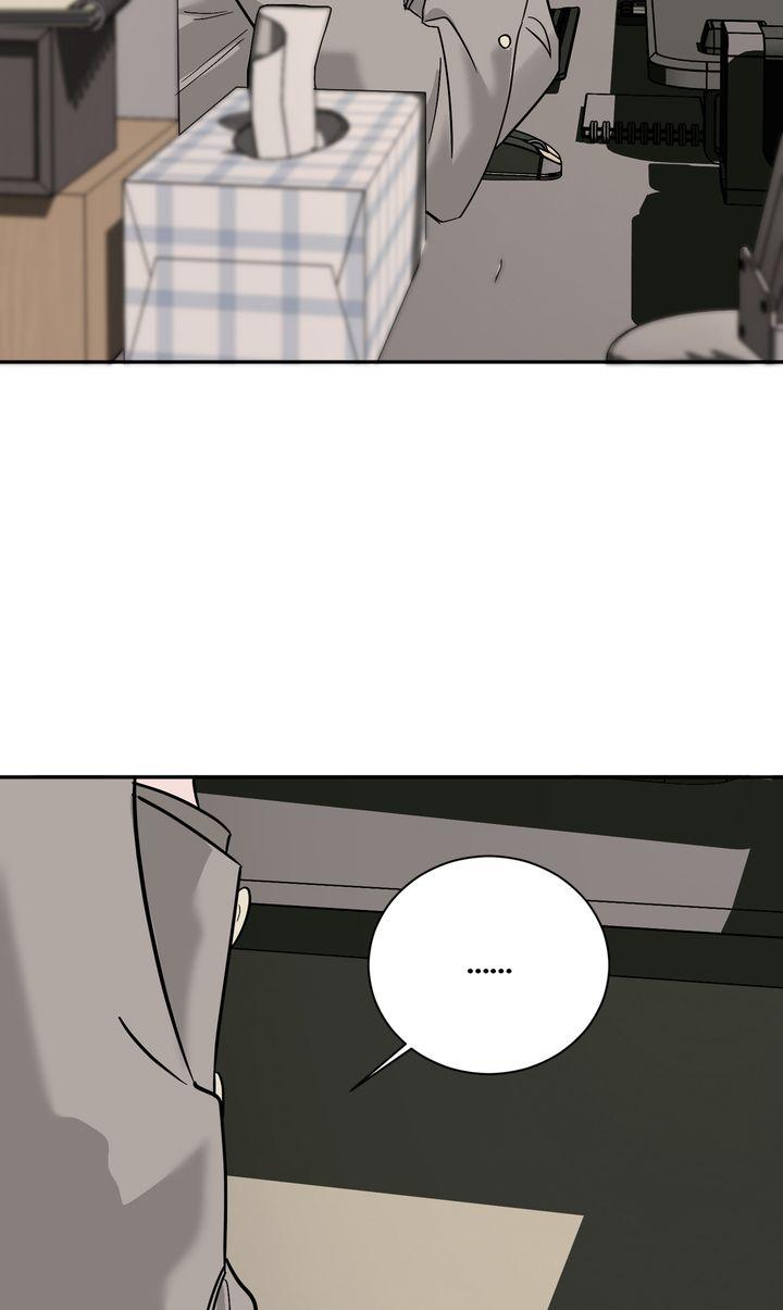 Incident Name: Tsunami: Killer Whale Hunting Method Chapter 44 page 2 - 