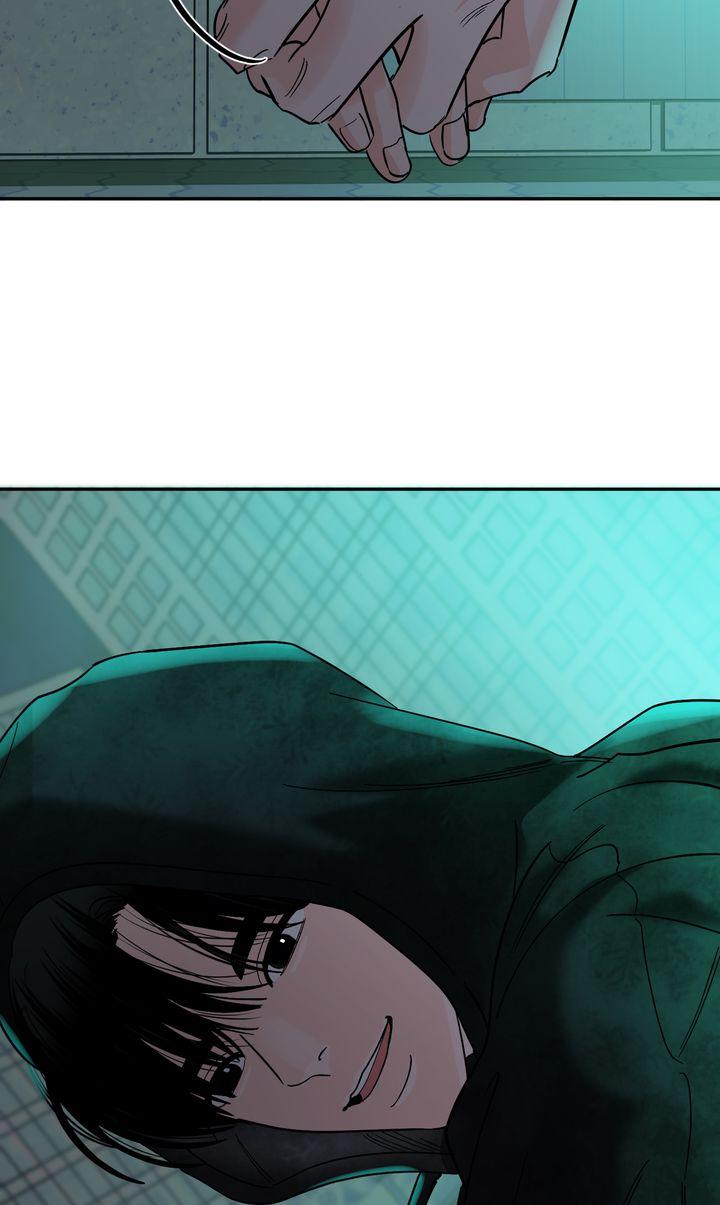 Incident Name: Tsunami: Killer Whale Hunting Method Chapter 44 page 33 - 