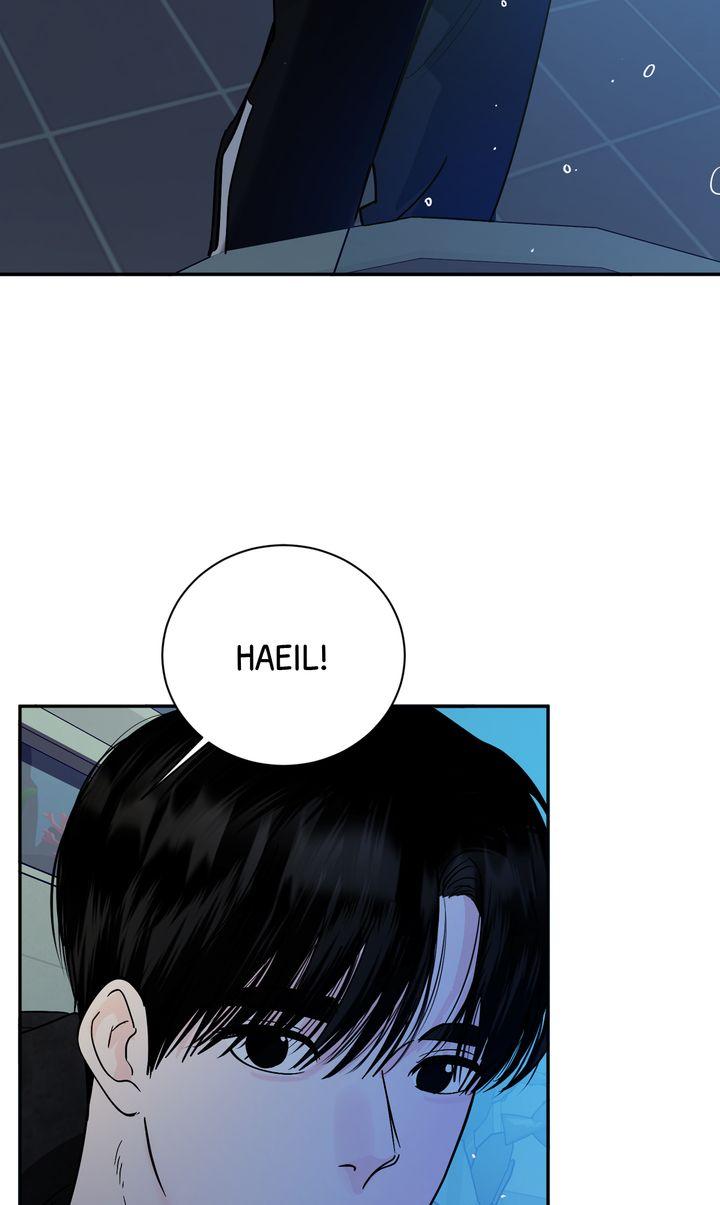 Incident Name: Tsunami: Killer Whale Hunting Method Chapter 44 page 44 - 