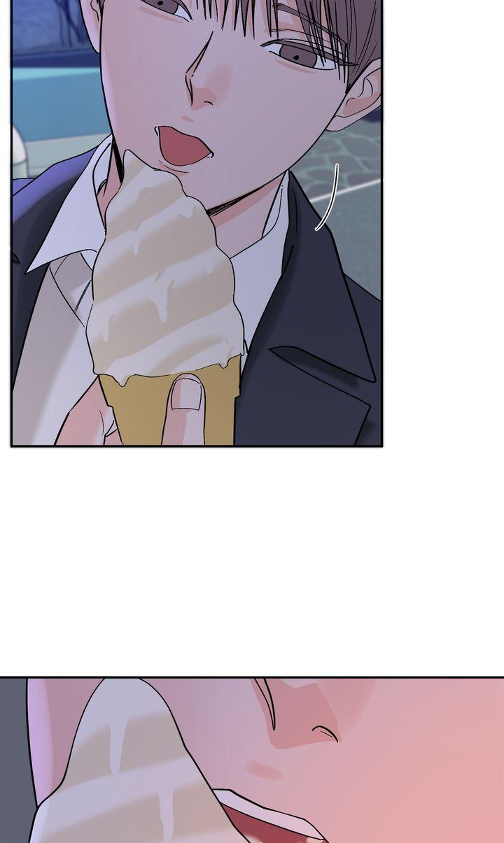 Incident Name: Tsunami: Killer Whale Hunting Method Chapter 44 page 58 - 