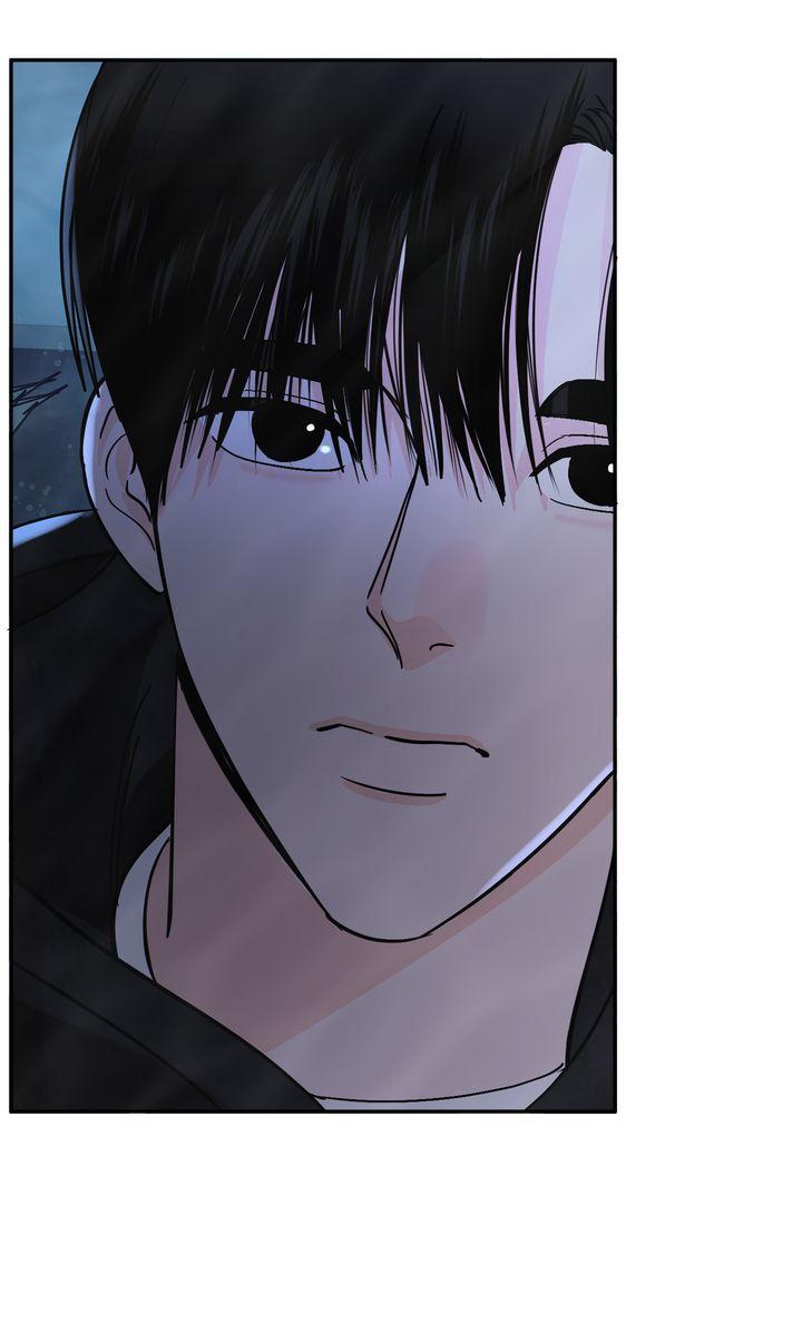 Incident Name: Tsunami: Killer Whale Hunting Method Chapter 44 page 66 - 