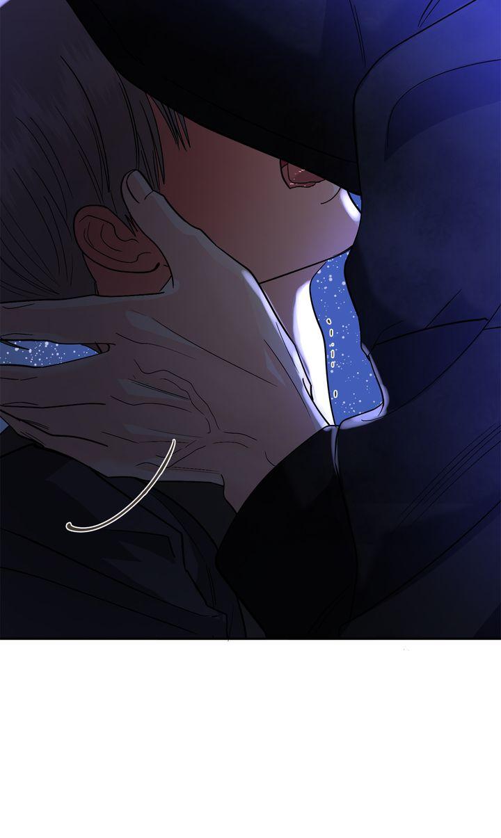 Incident Name: Tsunami: Killer Whale Hunting Method Chapter 44 page 94 - 