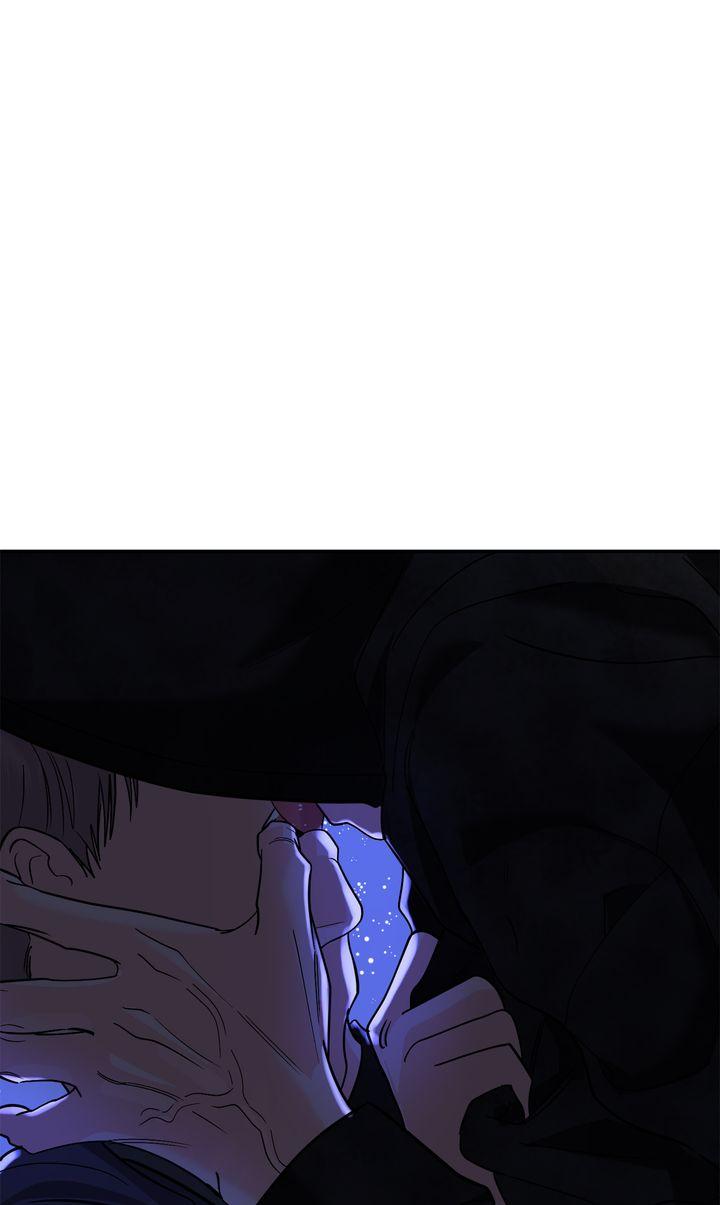 Incident Name: Tsunami: Killer Whale Hunting Method Chapter 45 page 1 - 