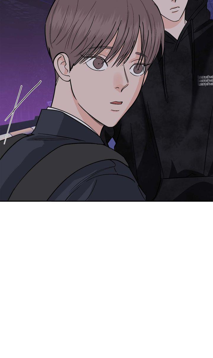 Incident Name: Tsunami: Killer Whale Hunting Method Chapter 45 page 23 - 