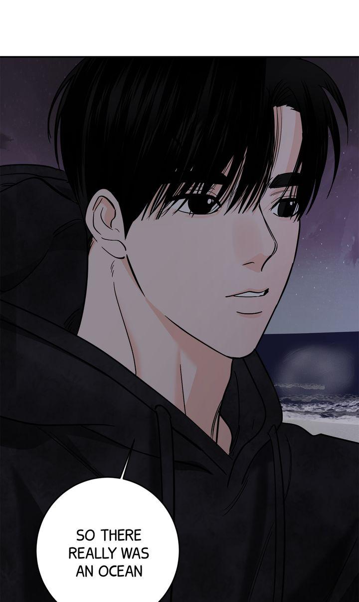 Incident Name: Tsunami: Killer Whale Hunting Method Chapter 45 page 41 - 