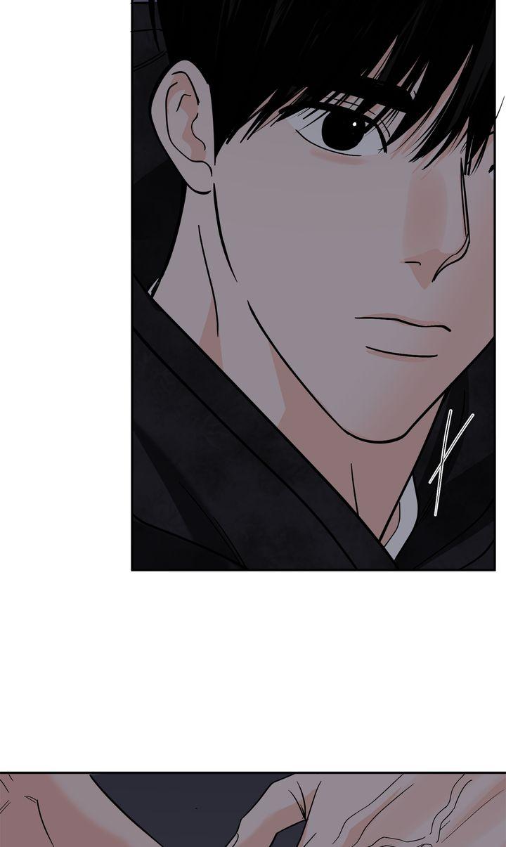 Incident Name: Tsunami: Killer Whale Hunting Method Chapter 45 page 45 - 