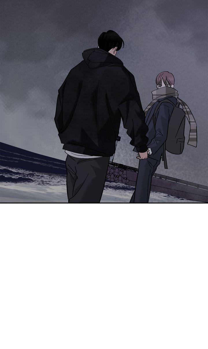 Incident Name: Tsunami: Killer Whale Hunting Method Chapter 45 page 47 - 