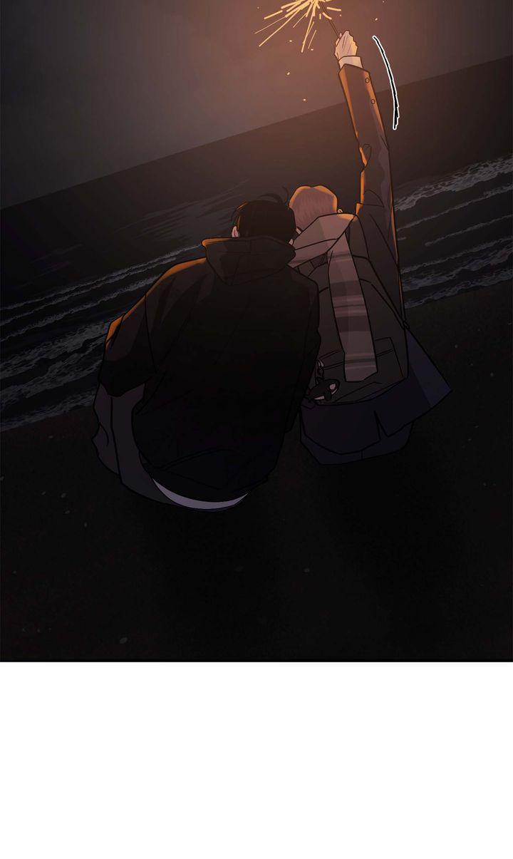 Incident Name: Tsunami: Killer Whale Hunting Method Chapter 45 page 61 - 