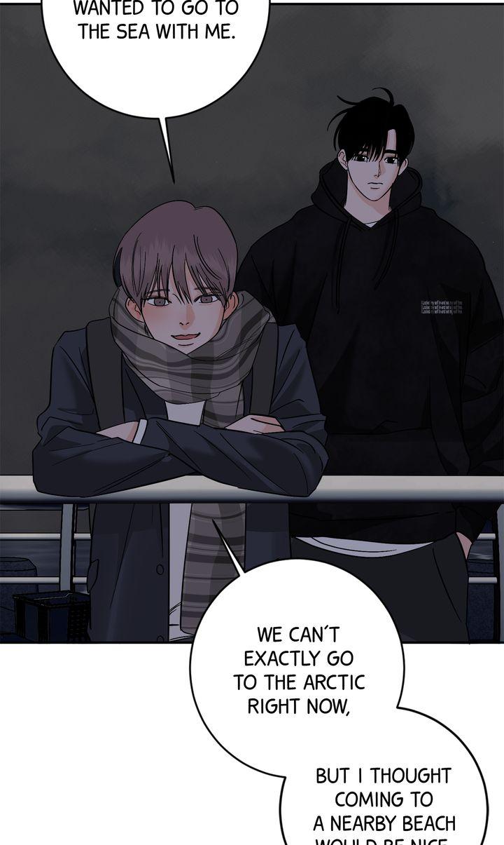 Incident Name: Tsunami: Killer Whale Hunting Method Chapter 45 page 71 - 