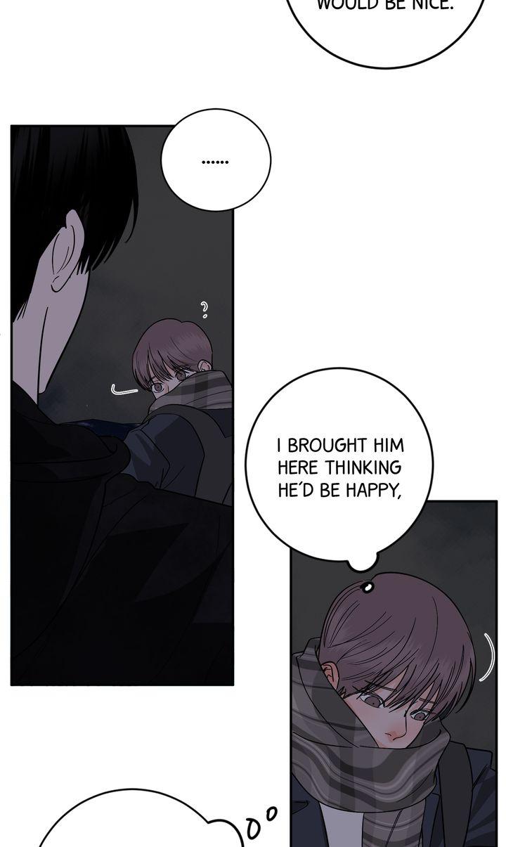 Incident Name: Tsunami: Killer Whale Hunting Method Chapter 45 page 72 - 