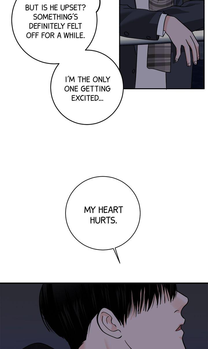 Incident Name: Tsunami: Killer Whale Hunting Method Chapter 45 page 73 - 