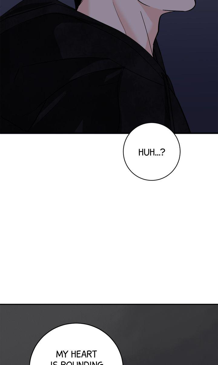Incident Name: Tsunami: Killer Whale Hunting Method Chapter 45 page 74 - 
