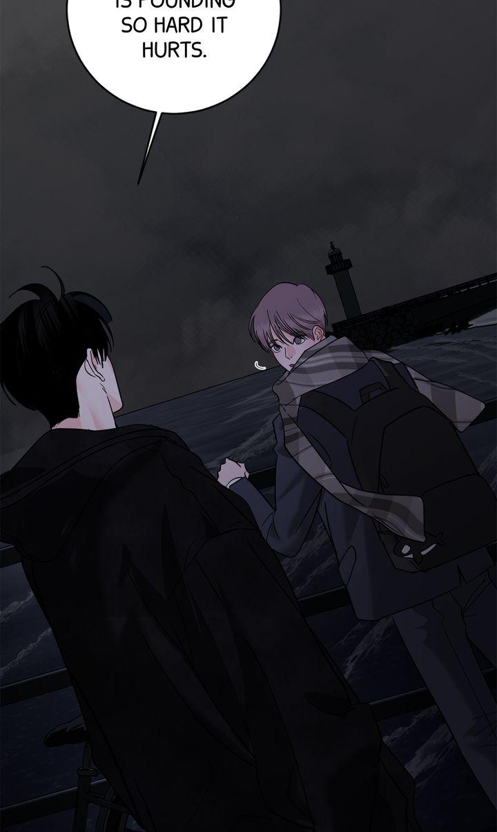 Incident Name: Tsunami: Killer Whale Hunting Method Chapter 45 page 75 - 