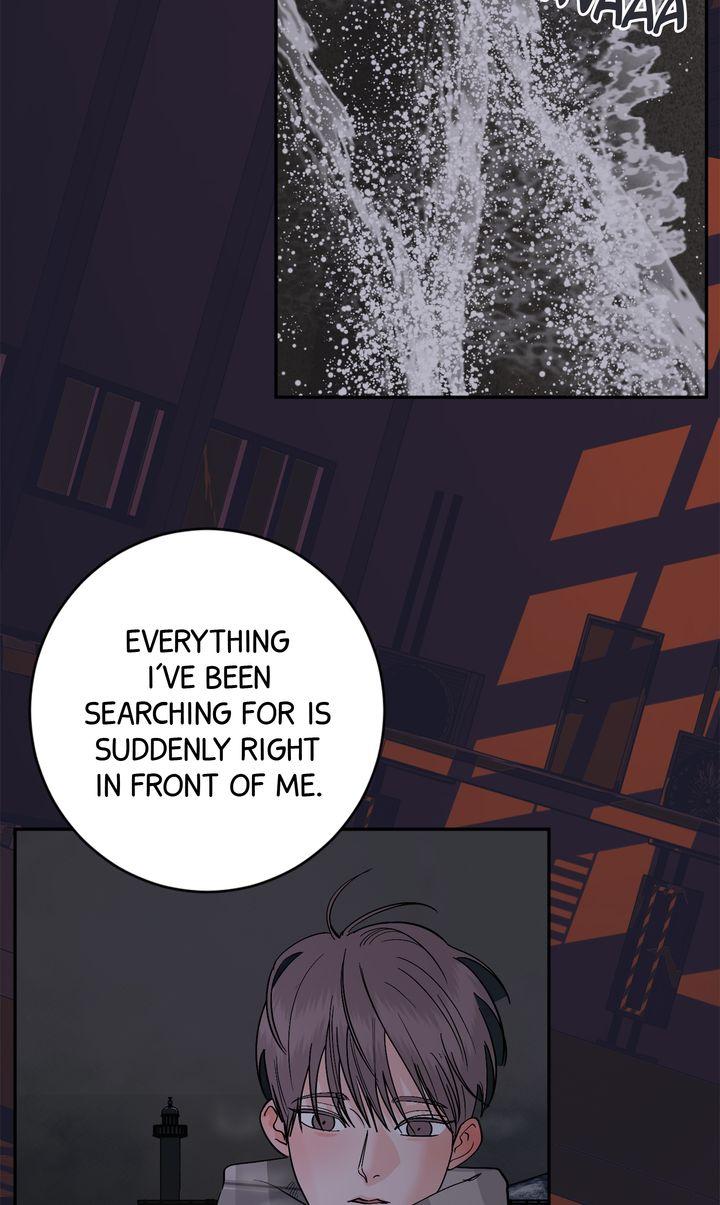 Incident Name: Tsunami: Killer Whale Hunting Method Chapter 45 page 77 - 
