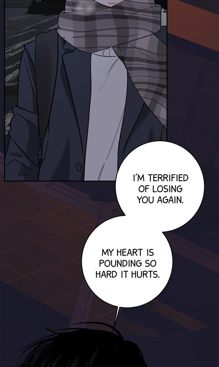 Incident Name: Tsunami: Killer Whale Hunting Method Chapter 45 page 78 - 