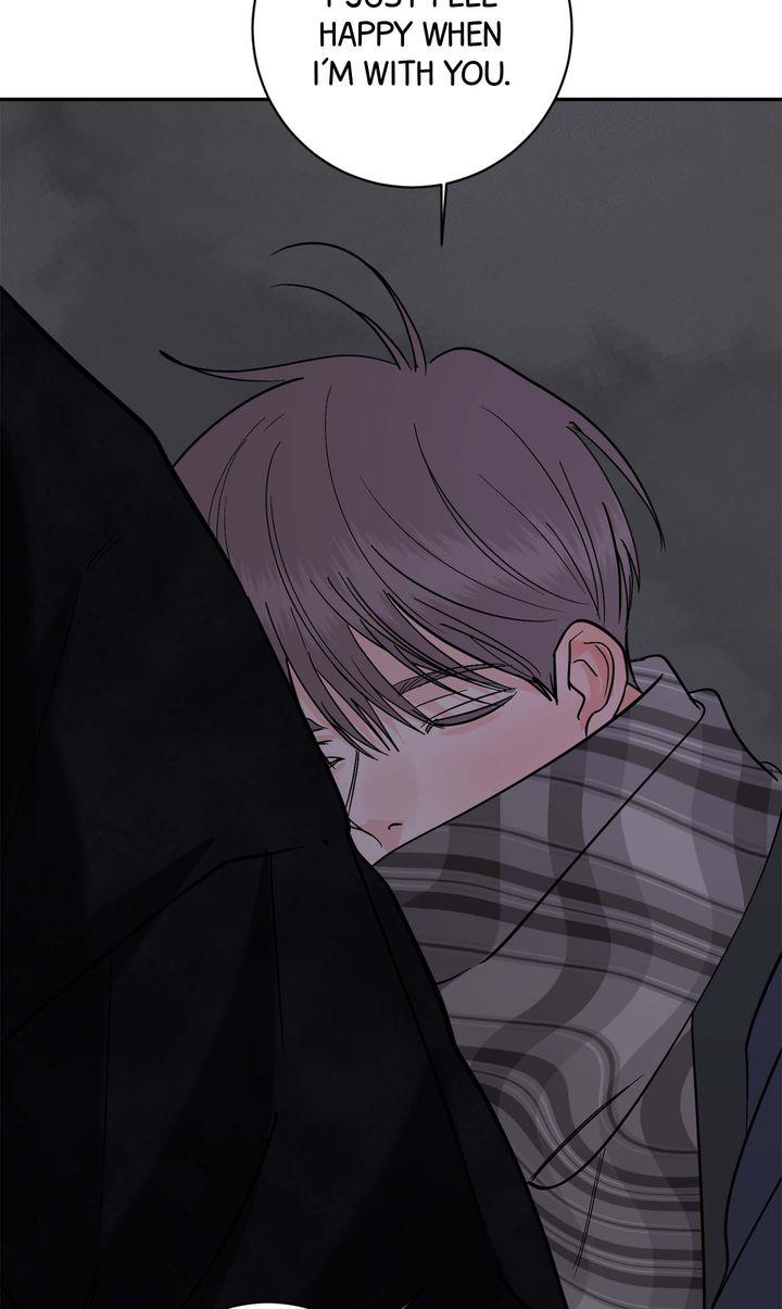 Incident Name: Tsunami: Killer Whale Hunting Method Chapter 45 page 87 - 