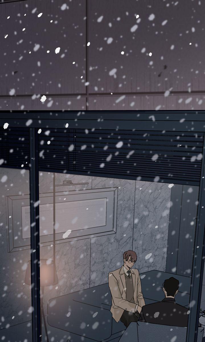Incident Name: Tsunami: Killer Whale Hunting Method Chapter 46 page 11 - 