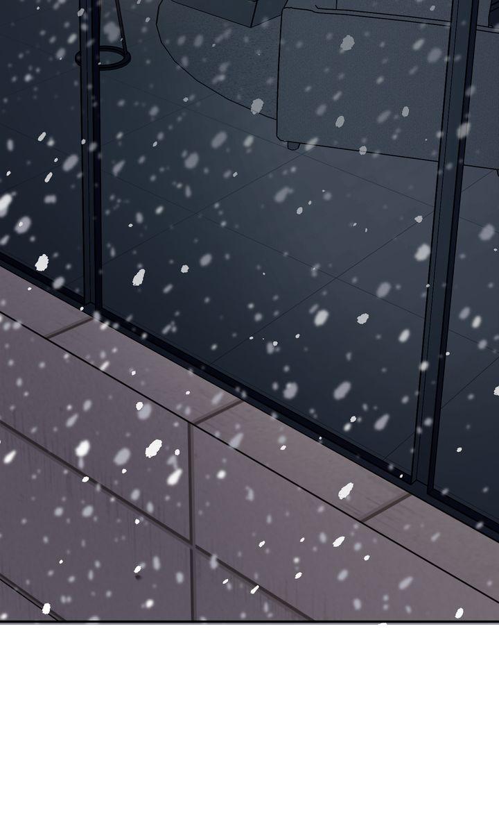 Incident Name: Tsunami: Killer Whale Hunting Method Chapter 46 page 12 - 