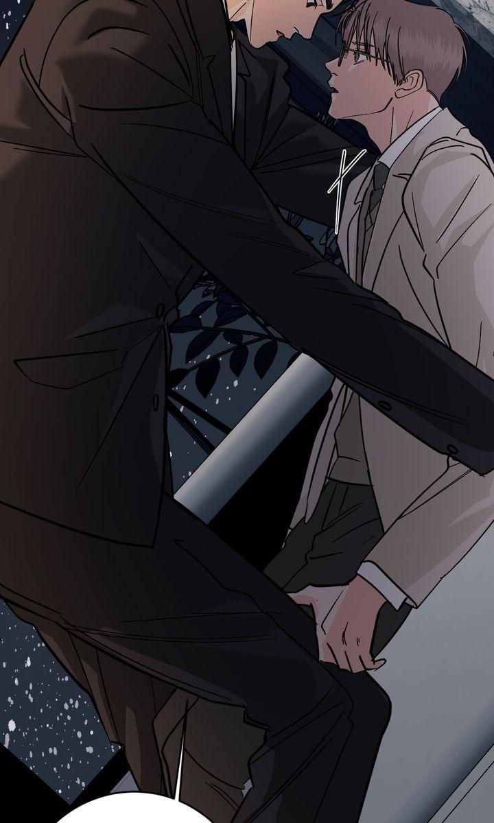 Incident Name: Tsunami: Killer Whale Hunting Method Chapter 46 page 30 - 