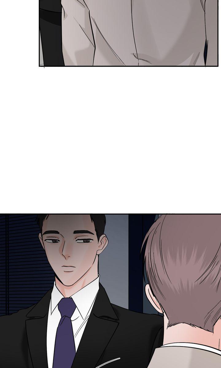 Incident Name: Tsunami: Killer Whale Hunting Method Chapter 46 page 5 - 