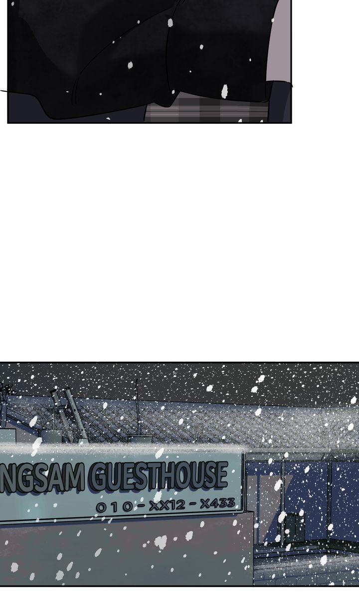 Incident Name: Tsunami: Killer Whale Hunting Method Chapter 46 page 43 - 