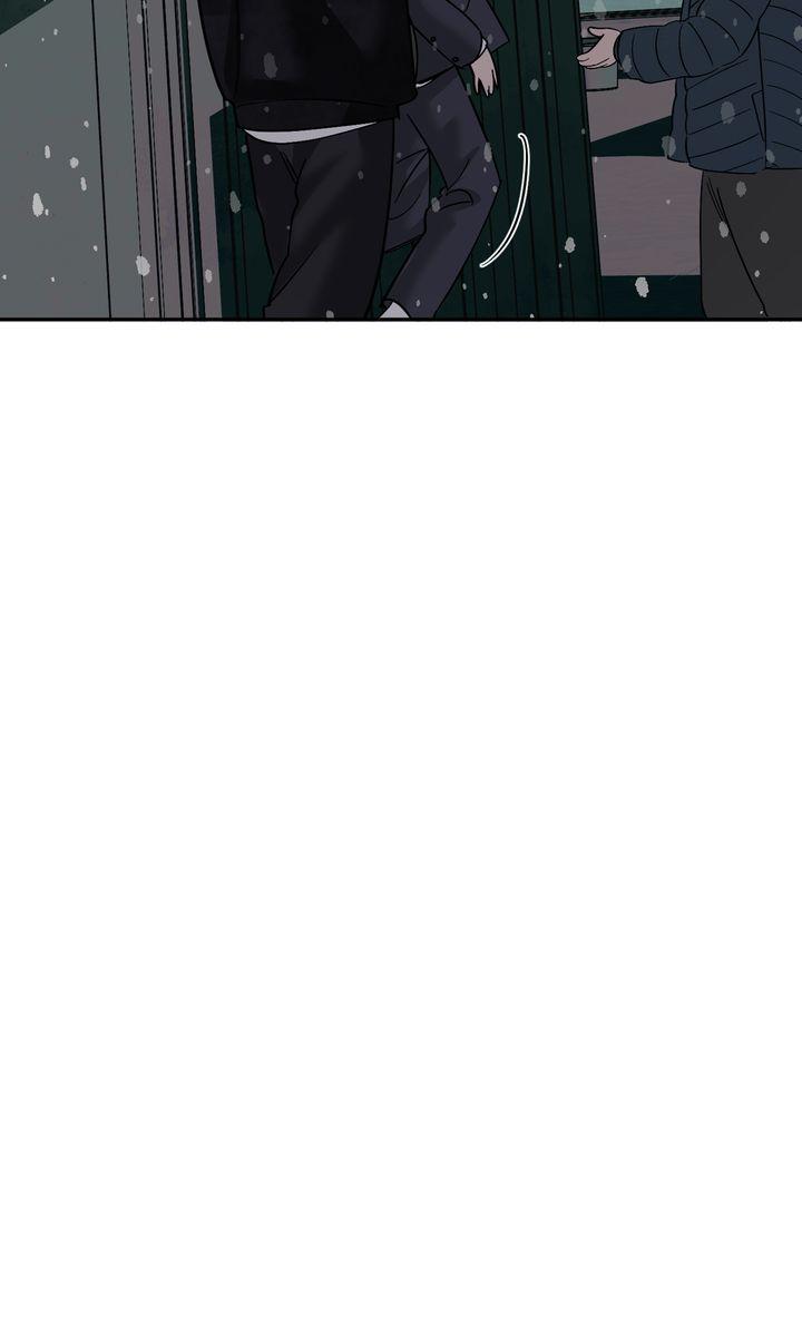 Incident Name: Tsunami: Killer Whale Hunting Method Chapter 46 page 49 - 