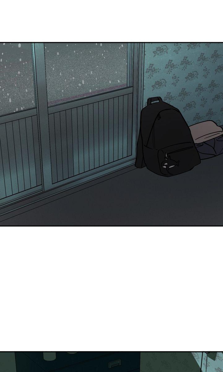 Incident Name: Tsunami: Killer Whale Hunting Method Chapter 46 page 50 - 
