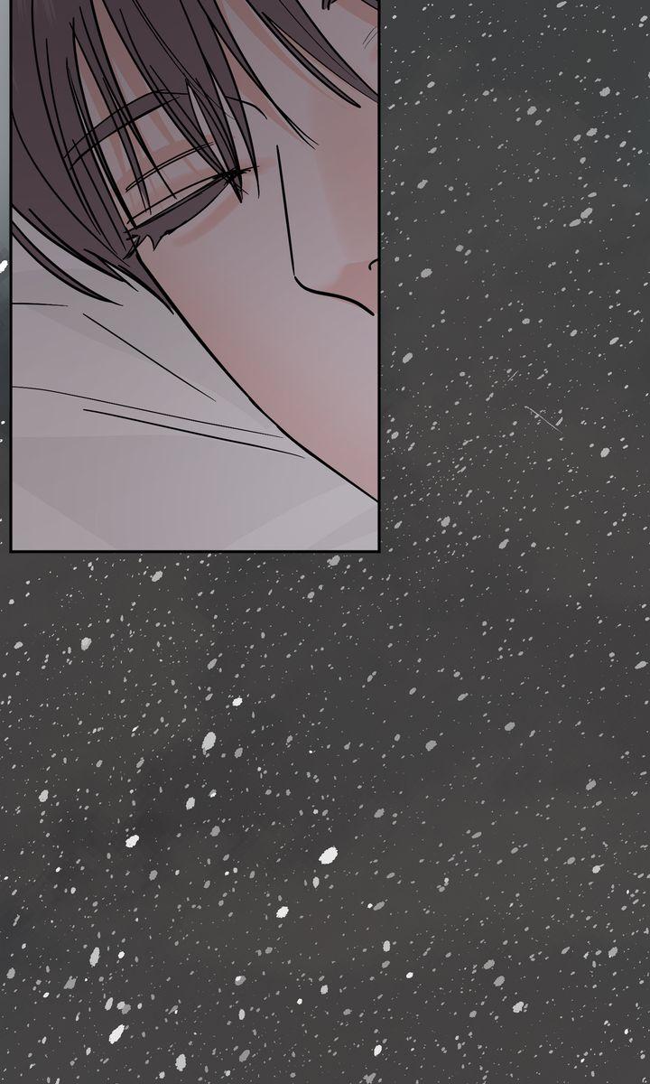 Incident Name: Tsunami: Killer Whale Hunting Method Chapter 46 page 54 - 