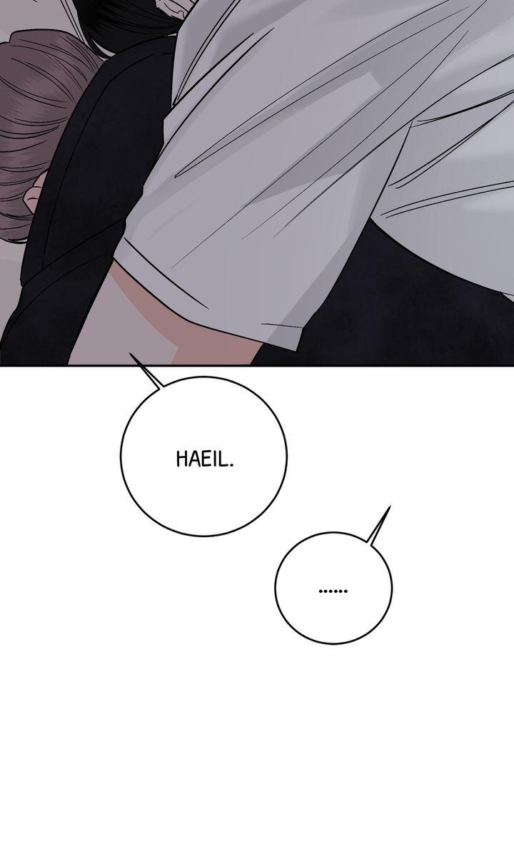 Incident Name: Tsunami: Killer Whale Hunting Method Chapter 46 page 58 - 