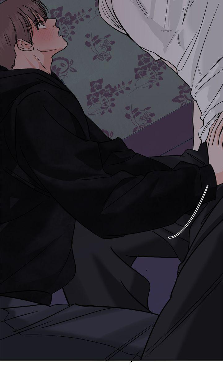 Incident Name: Tsunami: Killer Whale Hunting Method Chapter 46 page 89 - 