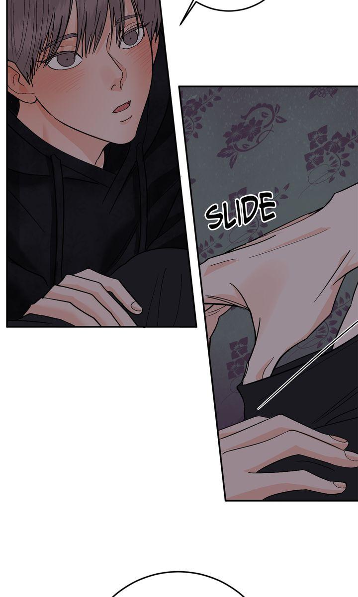 Incident Name: Tsunami: Killer Whale Hunting Method Chapter 47 page 12 - 