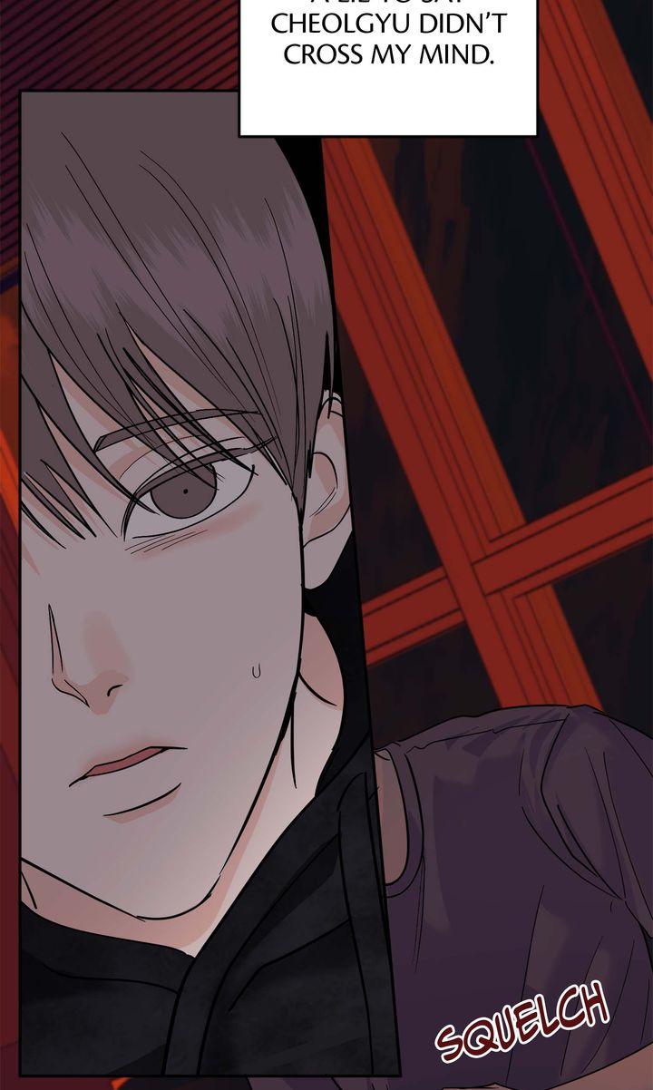 Incident Name: Tsunami: Killer Whale Hunting Method Chapter 47 page 17 - 