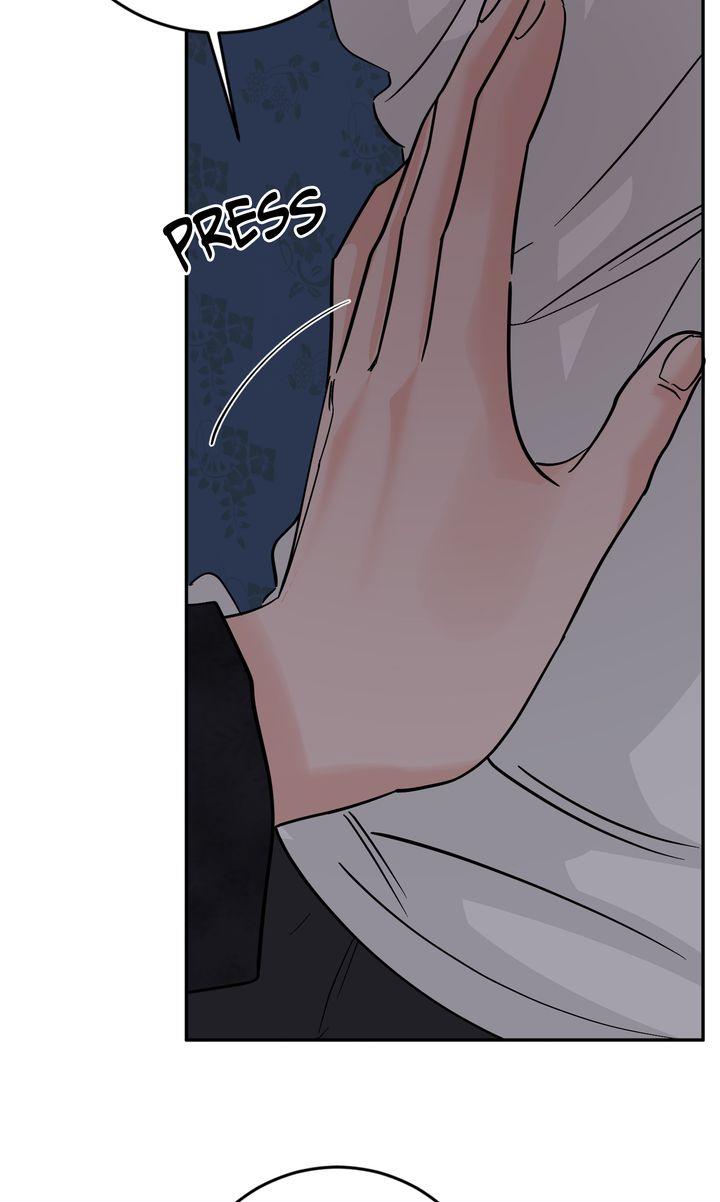 Incident Name: Tsunami: Killer Whale Hunting Method Chapter 47 page 3 - 