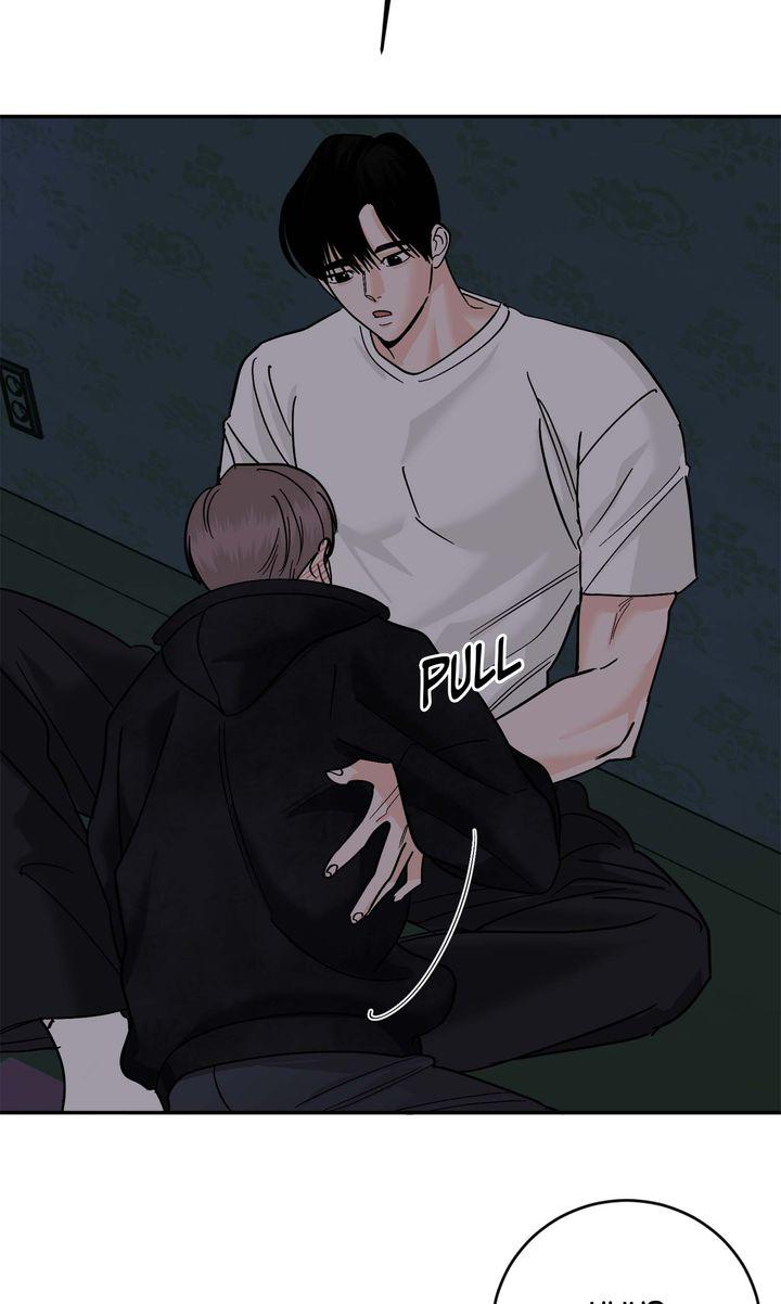 Incident Name: Tsunami: Killer Whale Hunting Method Chapter 47 page 24 - 