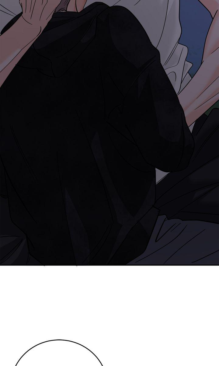 Incident Name: Tsunami: Killer Whale Hunting Method Chapter 47 page 37 - 