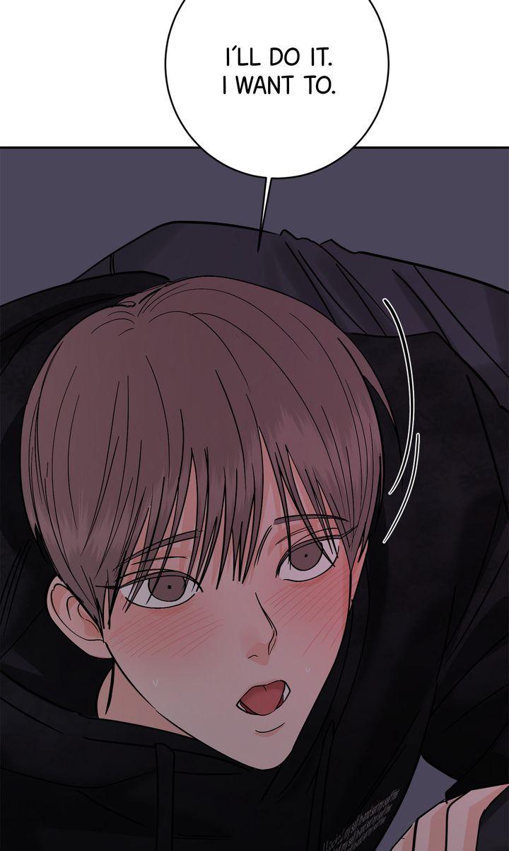 Incident Name: Tsunami: Killer Whale Hunting Method Chapter 47 page 6 - 